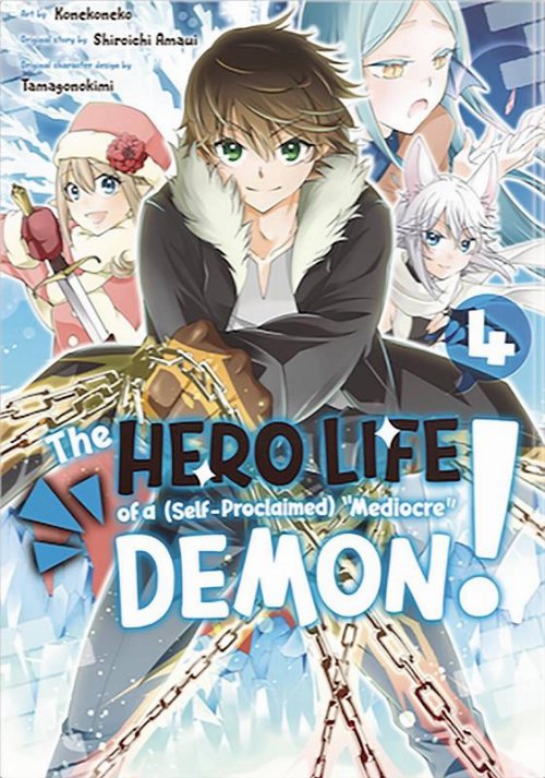 Τόμος Manga The Hero Life Of A Self Proclaimed
Mediocre Demon Vol. 4