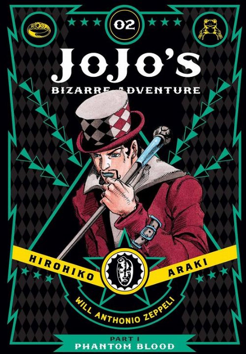 Τόμος Manga Jojo's Bizarre Adventure Part 1: Phantom
Blood Vol. 02