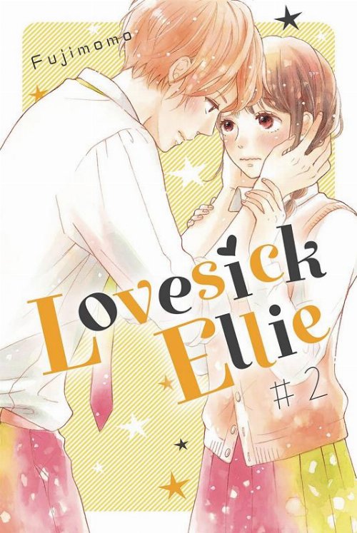 Lovesick Ellie Vol.2