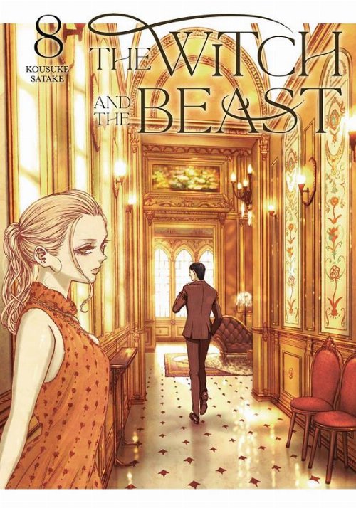 Τόμος Manga The Witch And The Beast Vol.
8