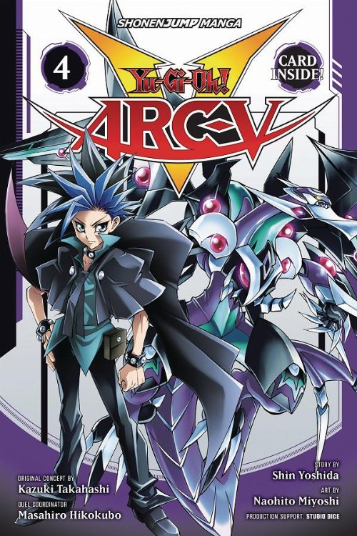 YU-GI-OH! Arc-V Vol. 4 GN (White Aura
Bihamut)