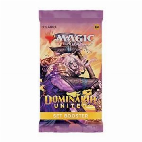Magic the Gathering Set Booster - Dominaria
United