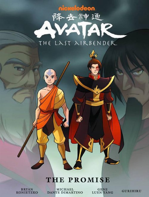 Avatar The Last Airbender The Promise Library Edition
HC