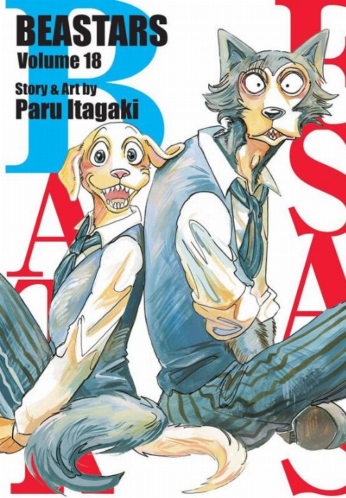 Τόμος Manga Beastars Vol. 18