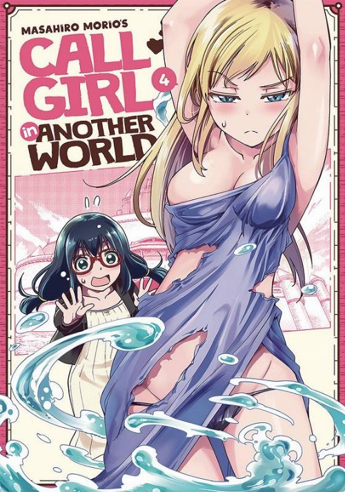 Call Girl In Another World Vol. 4