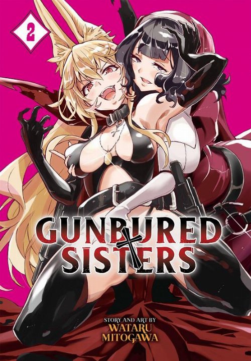 Τόμος Manga Gunbured X Sisters Vol. 2