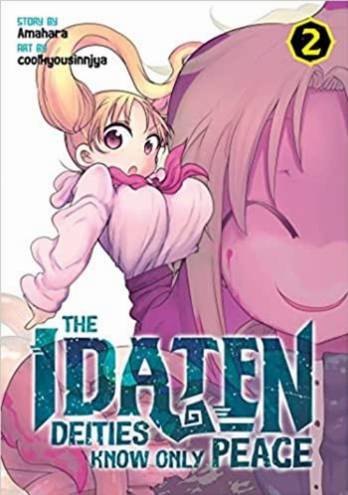 Τόμος Manga The Idaten Dieties Know Only Peace Vol.
2
