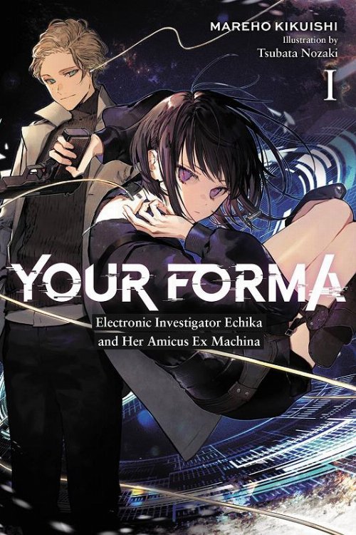 Your Forma Light Novel Vol.
1