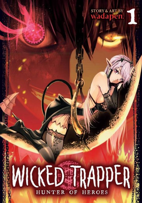 Τόμος Manga Wicked Trapper