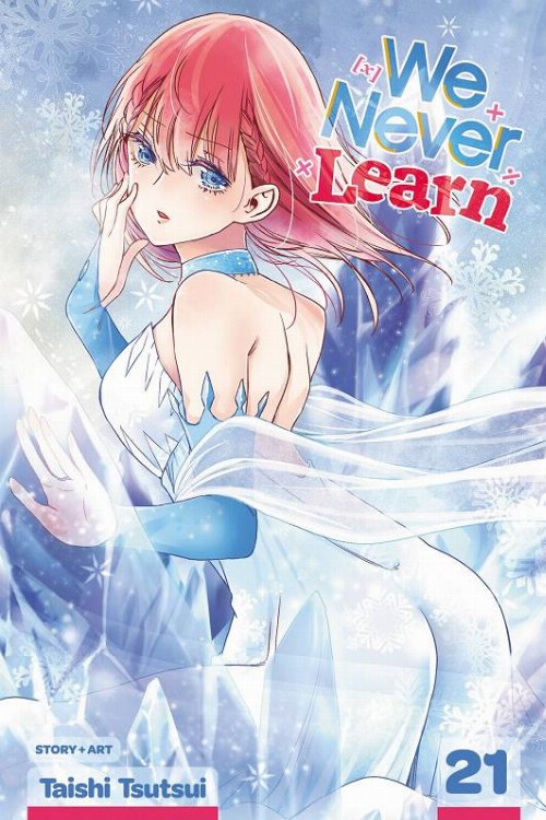 Τόμος Manga We Never Learn Vol. 21