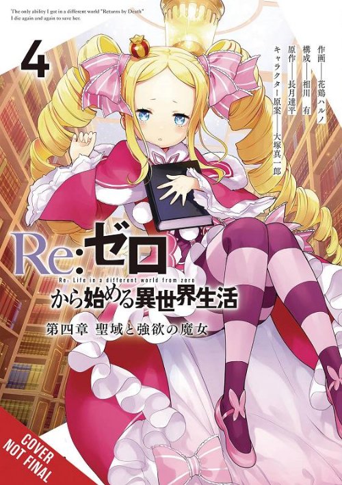 Re Zero Slaw Chapter 4 Vol.
4