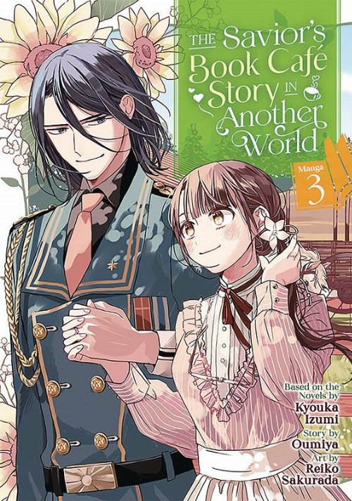 Τόμος Manga The Savior's Book Cafe Story In Another
World Vol. 3