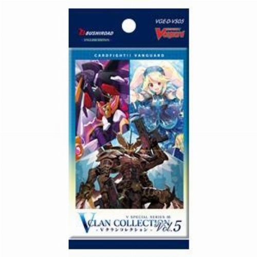 Cardfight!! Vanguard Booster - D-VS05: Special
Series V Clan Collection Vol.5