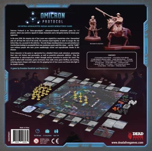 &Epsilon;&pi;&iota;&tau;&rho;&alpha;&pi;έ&zeta;&iota;&omicron; &Pi;&alpha;&iota;&chi;&nu;ί&delta;&iota; Omicron Protocol