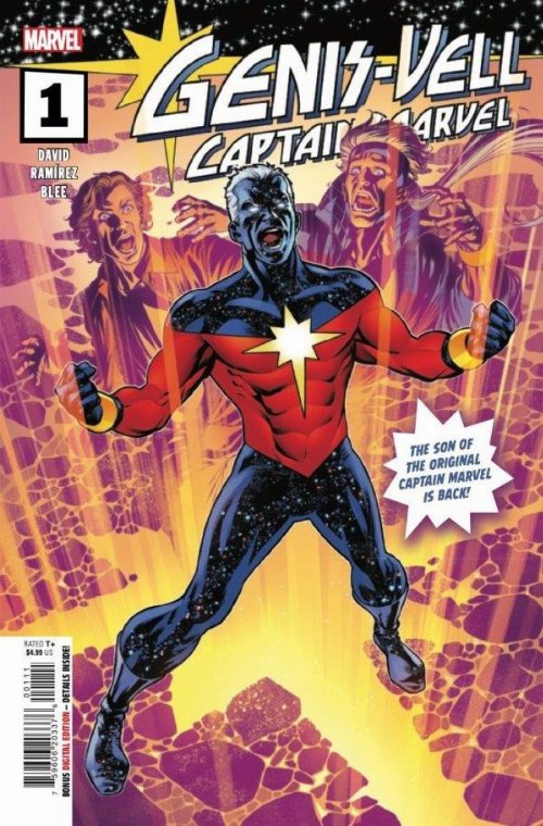 Τεύχος Κόμικ Genis-Vell Captain Marvel #1 (Of 5)
Jurgens Variant Cover
