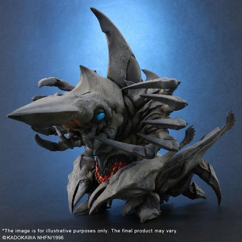 Gamera 2: Defo-Real Series - Legion Statue
Figure (18cm)