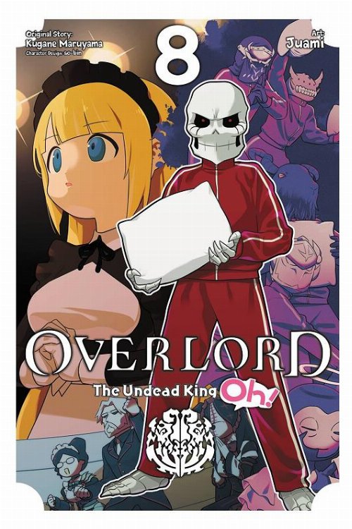 Τόμος Manga Overlord The Undead King Oh! Vol.
8