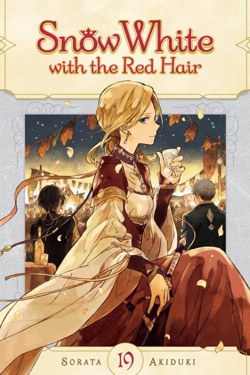 Τόμος Manga Snow White With The Red Hair Vol.
19