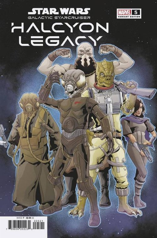 Τεύχος Kόμικ Star Wars Halcyon Legacy #5 (Of 5) Sliney
Connecting Variant Cover