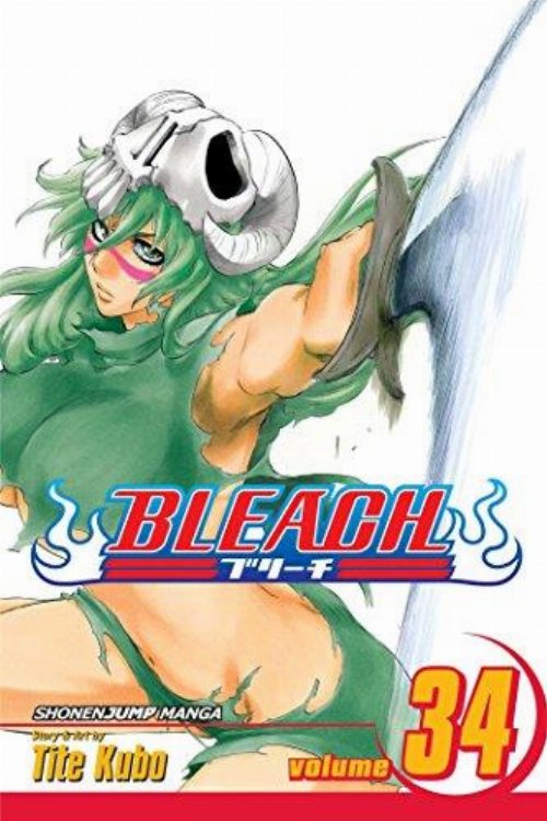 Τόμος Manga Bleach Vol. 34