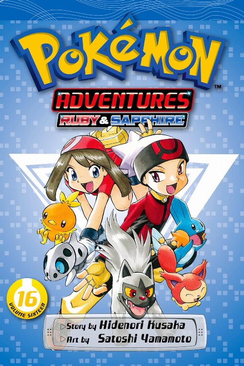 Τόμος Manga Pokemon Adventures Ruby & Sapphire
Vol. 16