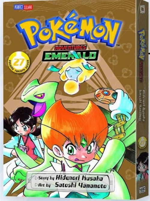 Τόμος Manga Pokemon Adventures Vol. 27