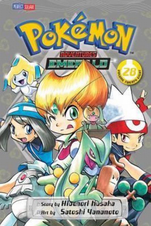 Τόμος Manga Pokemon Adventures Vol. 28