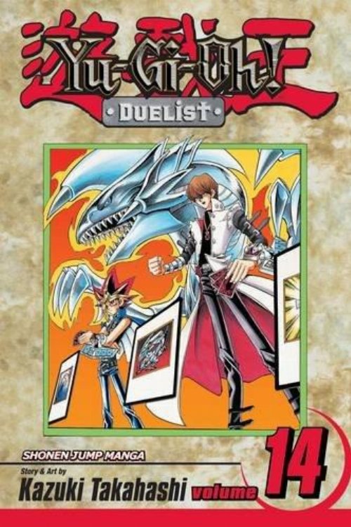 Τόμος Manga Yu-Gi-Oh! Duelist Vol. 14