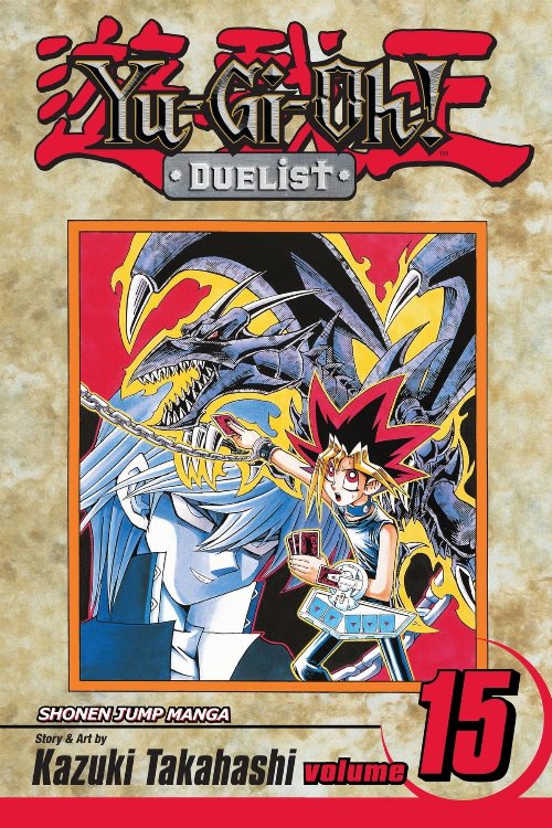 Τόμος Manga Yu-Gi-Oh! Duelist Vol. 15