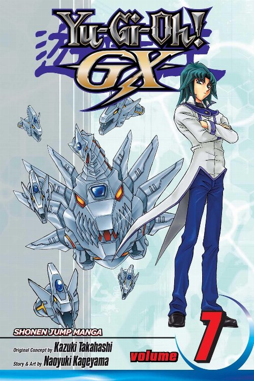 Yu-Gi-Oh! GX Vol. 7 (Blizzard Princess
Included)