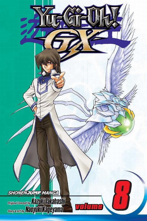 Τόμος Manga Yu-Gi-Oh! GX Vol. 08