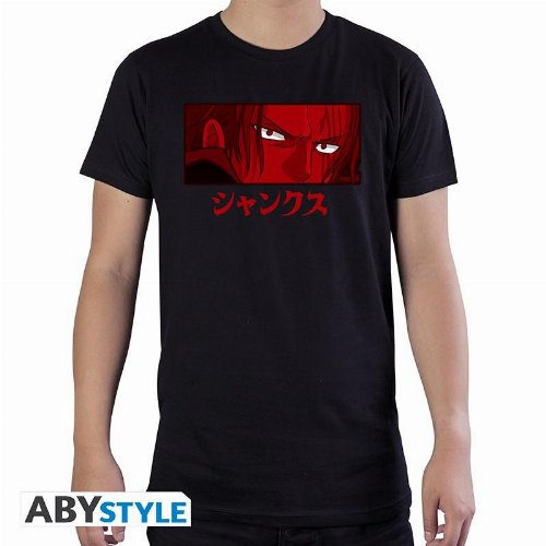One Piece: Red - Shanks T-shirt
(S)