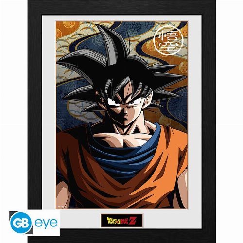 Dragon Ball - Goku Αφίσα σε Κορνίζα
(31x41cm)