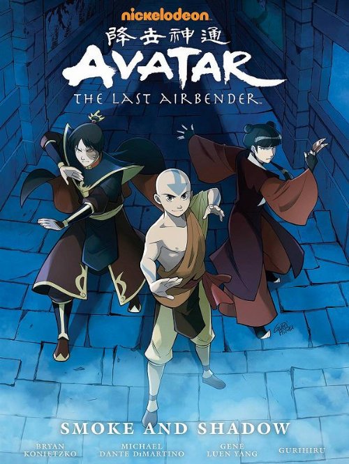 Avatar The Last Airbender Smoke And Shadow Library
Edition HC