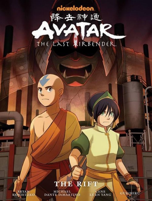 Avatar The Last Airbender The Rift Library Edition
HC