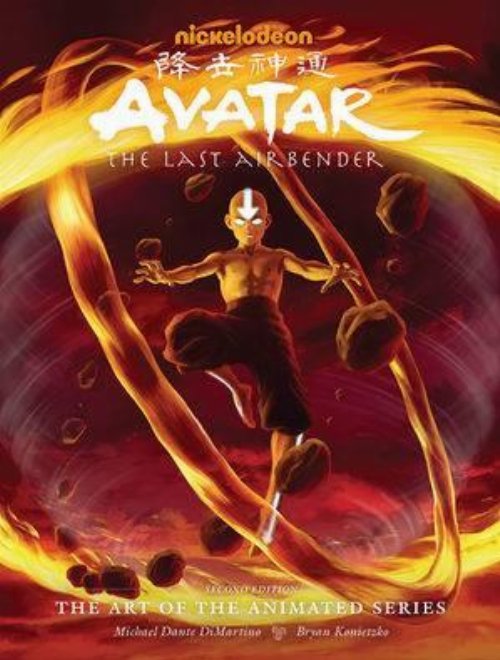 Avatar The Last Airbender The Art Of The Animated
Series HC