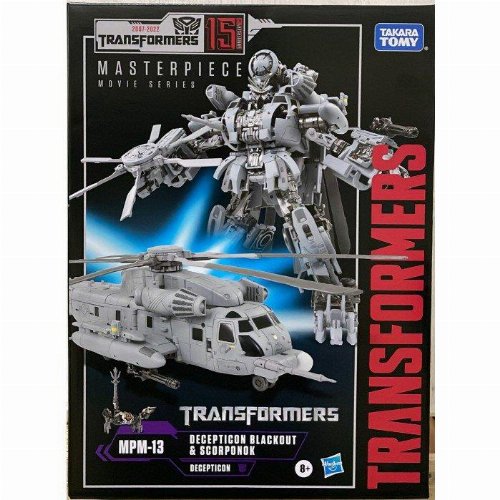 Transformers: Masterpiece - MPM-13 Decepticon Blackout
and Scorponok Φιγούρα Δράσης (29cm)