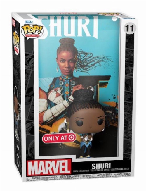 Φιγούρα Funko POP! Comic Covers: Black Panther - Shuri
#11 (Exclusive)