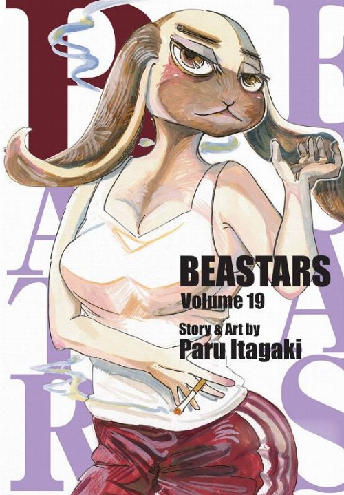 Τόμος Manga Beastars Vol. 19