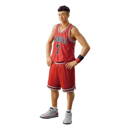 Slam Dunk - Miyagi Ryota Action Figure
(15cm)