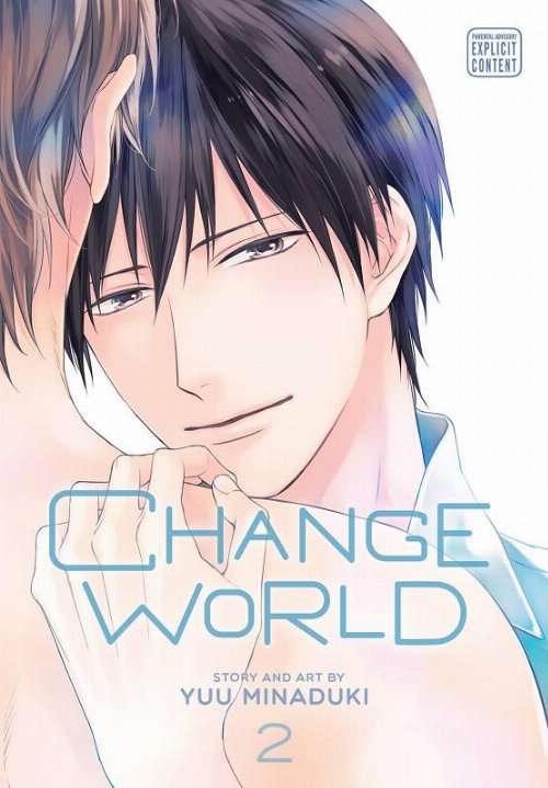 Change World Vol. 2