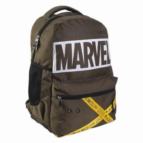 Τσάντα Σακίδιο Marvel - Logo Khaki