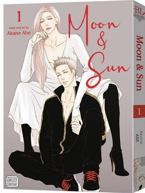 Moon & Sun Vol. 1