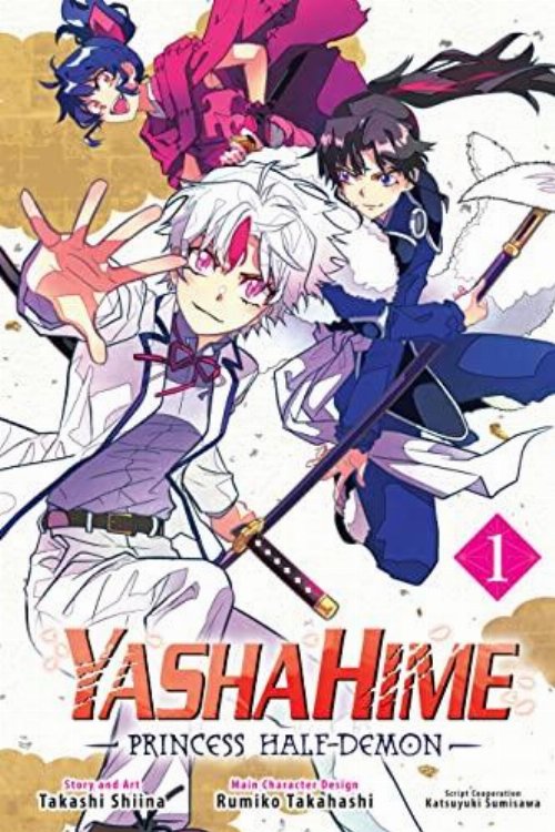 Τόμος Manga Yashahime Princess Half Demon Vol.
1