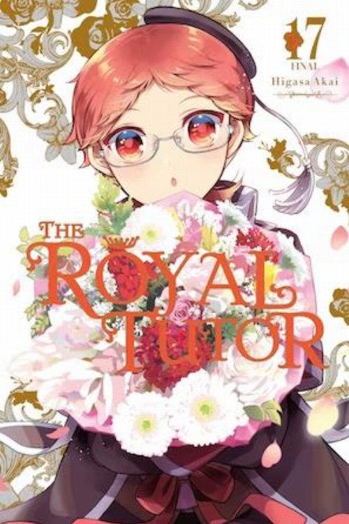 Τόμος Manga The Royal Tutor Vol. 17