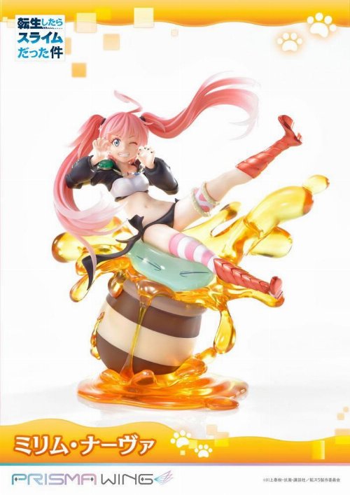 That Time I Got Reincarnated as a Slime: Prisma
Wing - Milim Nava Statue Figure (19cm)