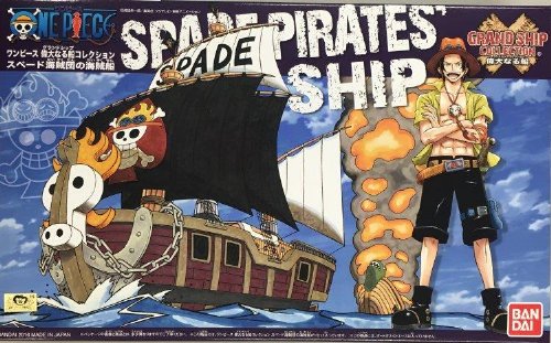 One Piece: Grand Ship Collection - Spade Pirates' Ship
Σετ Μοντελισμού