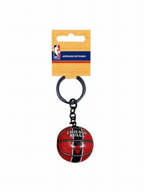 NBA - Chicago Bulls 3D Ball Μπρελόκ