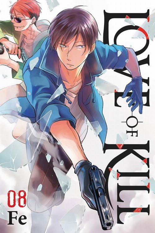 Τόμος Manga Love Of Kill Vol. 8