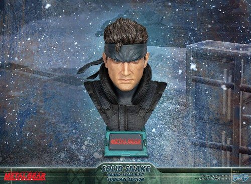 Metal Gear Solid - Solid Snake Bust
(31cm)